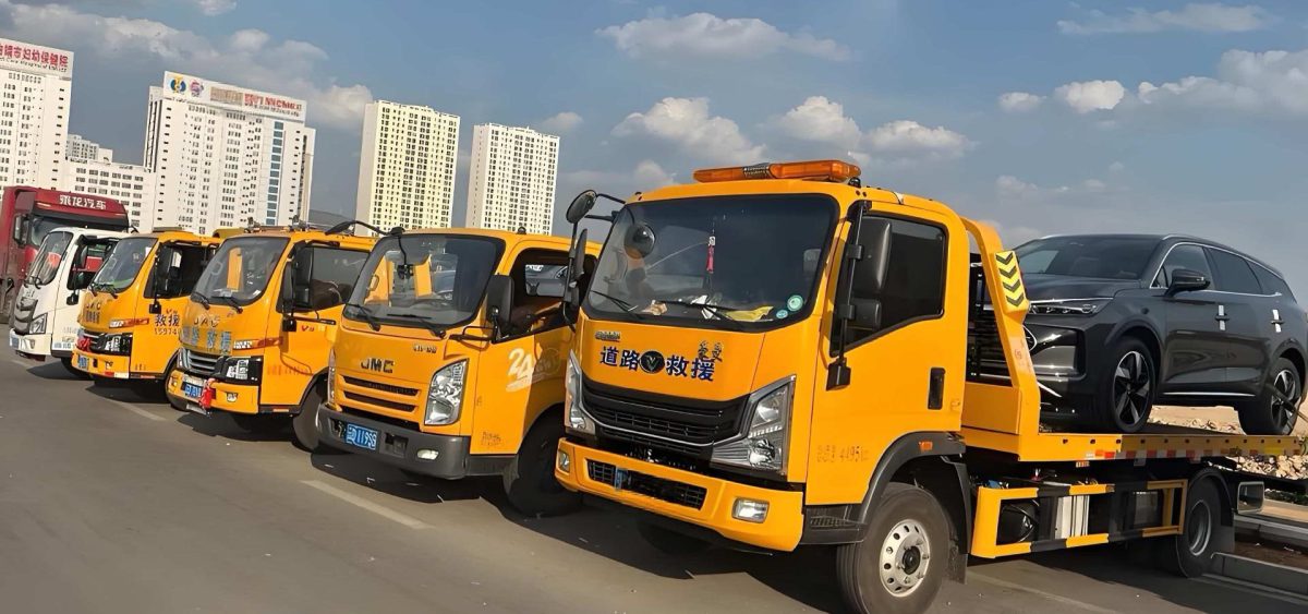  广元24小时全天候道路救援